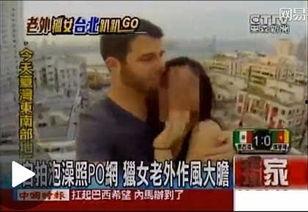 亚洲综合一成人免费的视频